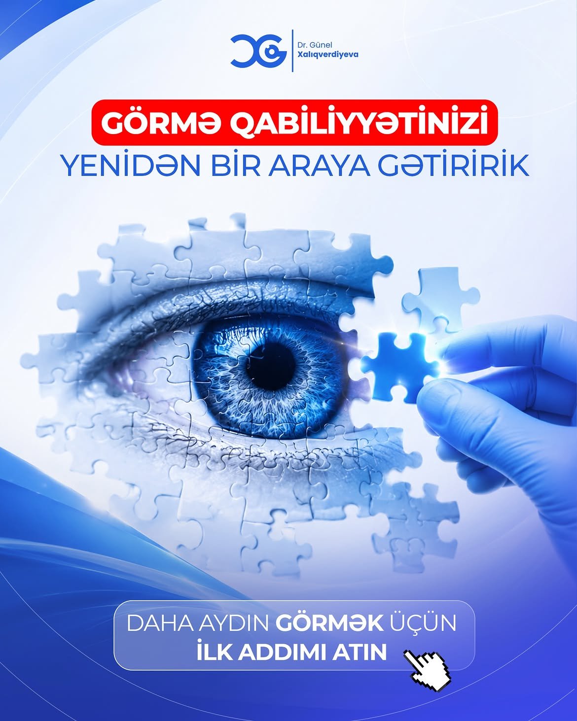 Hər baxış, həyatın ən dəyərli anlarına açılan pəncərədir.