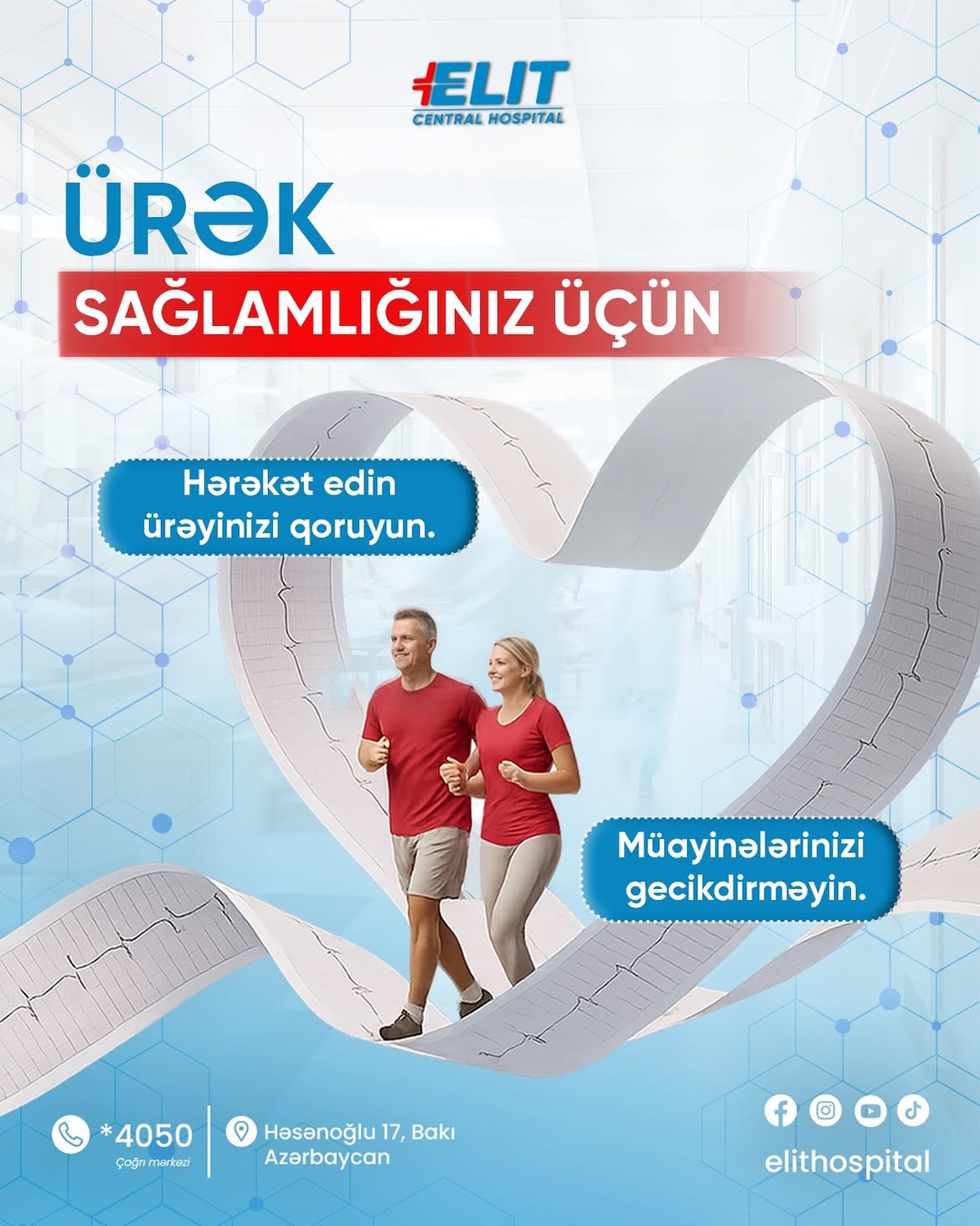 Ürəyiniz üçün atdığınız hər addım sağlam gələcəyə sərmayədir ❤️Aktiv həyat tərzi ürək-damar xəst…