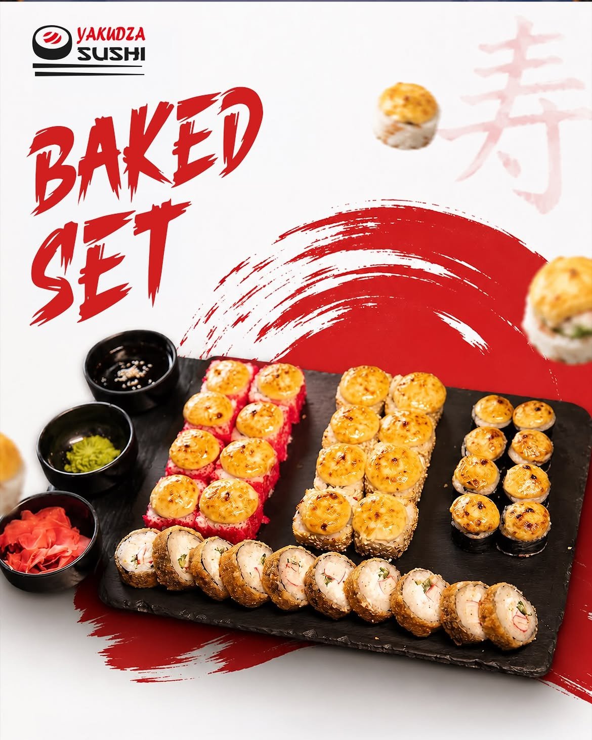 İsti, bol souslu və üzəri qızarmış Baked Set ilə sushi zövqünü tamam fərqli yaşayın.