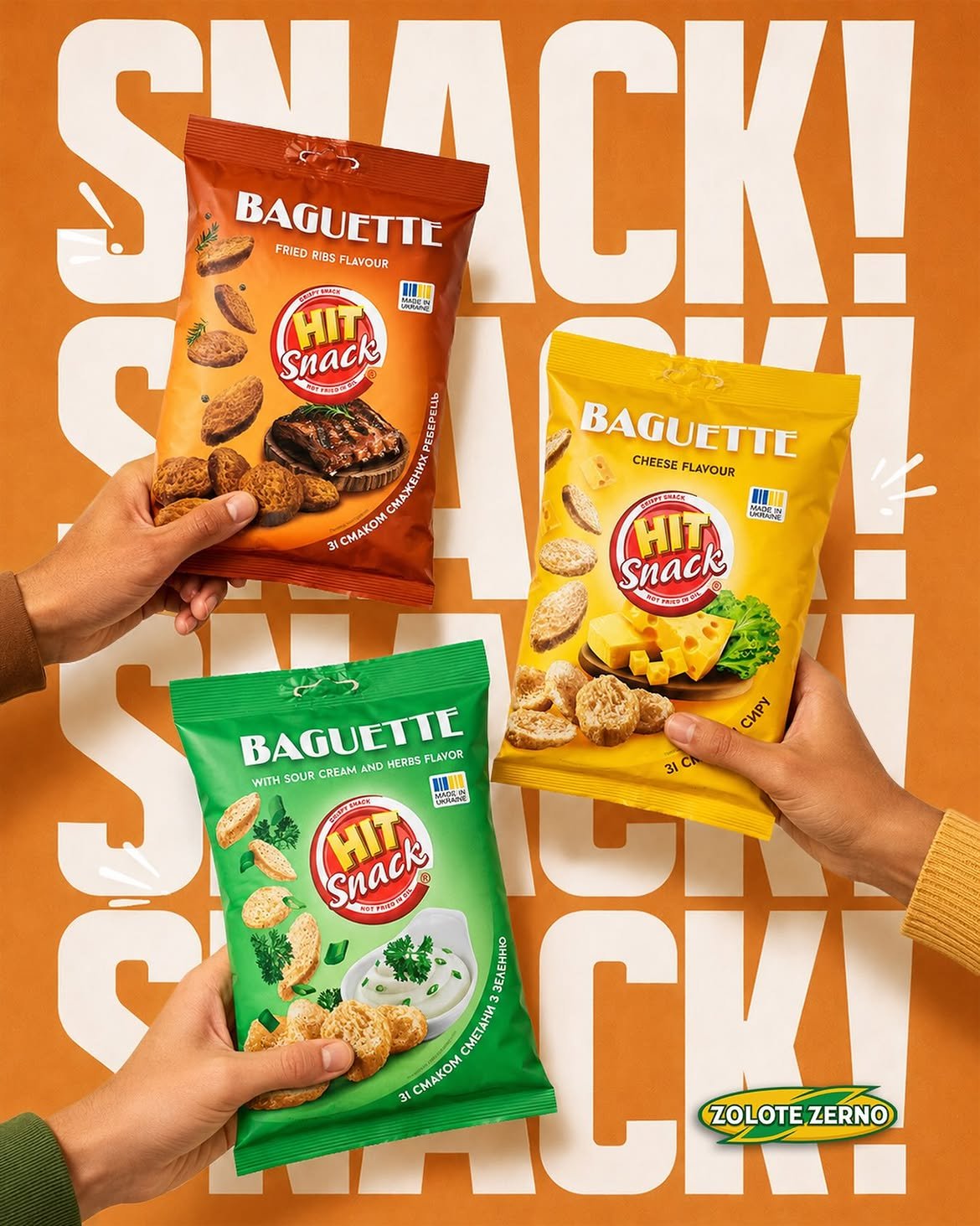 Bir paket aç, dadın zirvəsinə qalx!